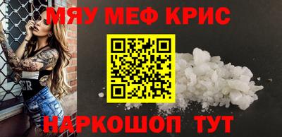герыч Аргун