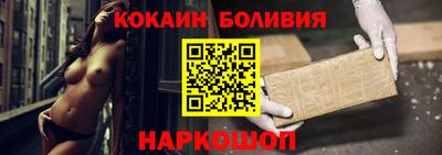 герыч Аргун