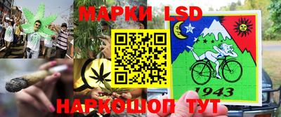 кокаин Апрелевка