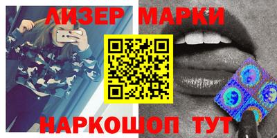 герыч Аргун