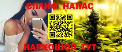 кокаин Апрелевка