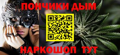 герыч Аргун