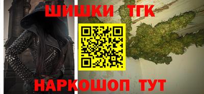 герыч Аргун