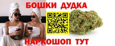 кокаин Апрелевка
