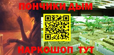 герыч Аргун