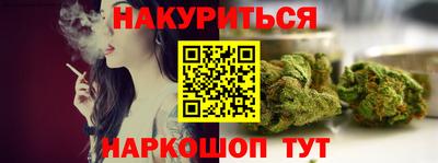 герыч Аргун