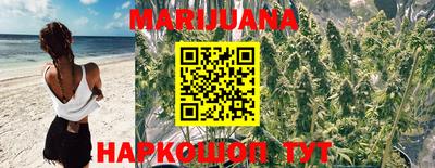 герыч Аргун
