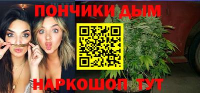герыч Аргун