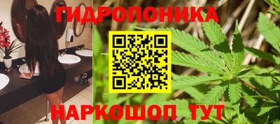 марки lsd Апшеронск