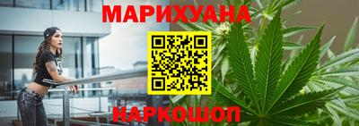 кокаин Апрелевка