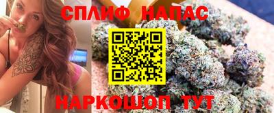 марки lsd Апшеронск