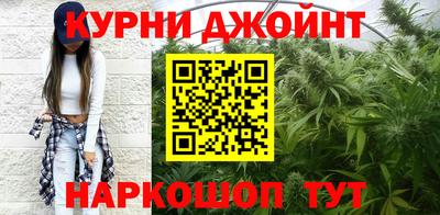 марки lsd Апшеронск