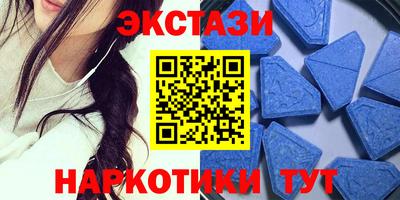 герыч Аргун