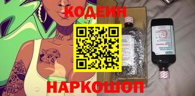 марки lsd Апшеронск