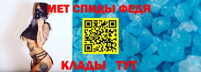 марки lsd Апшеронск