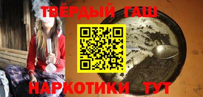 герыч Аргун