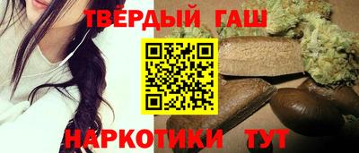 герыч Аргун