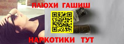 герыч Аргун