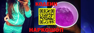 кокаин Апрелевка