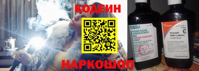 марки lsd Апшеронск