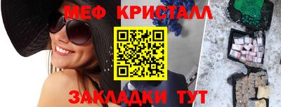 герыч Аргун