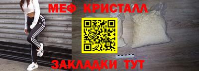 герыч Аргун