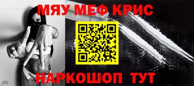 герыч Аргун