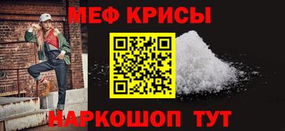 кокаин Апрелевка